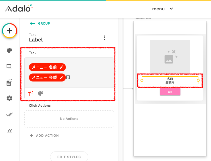 f:id:yuka-edu:20211016210919p:plain