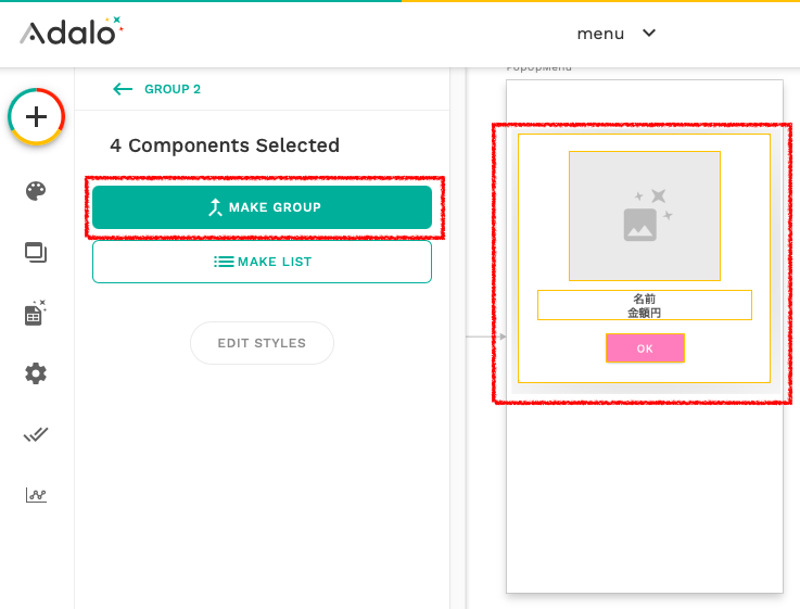 f:id:yuka-edu:20211016210934p:plain