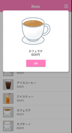 f:id:yuka-edu:20211016211031p:plain