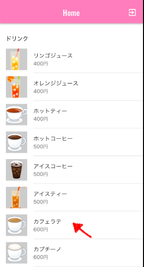 f:id:yuka-edu:20211016211127p:plain