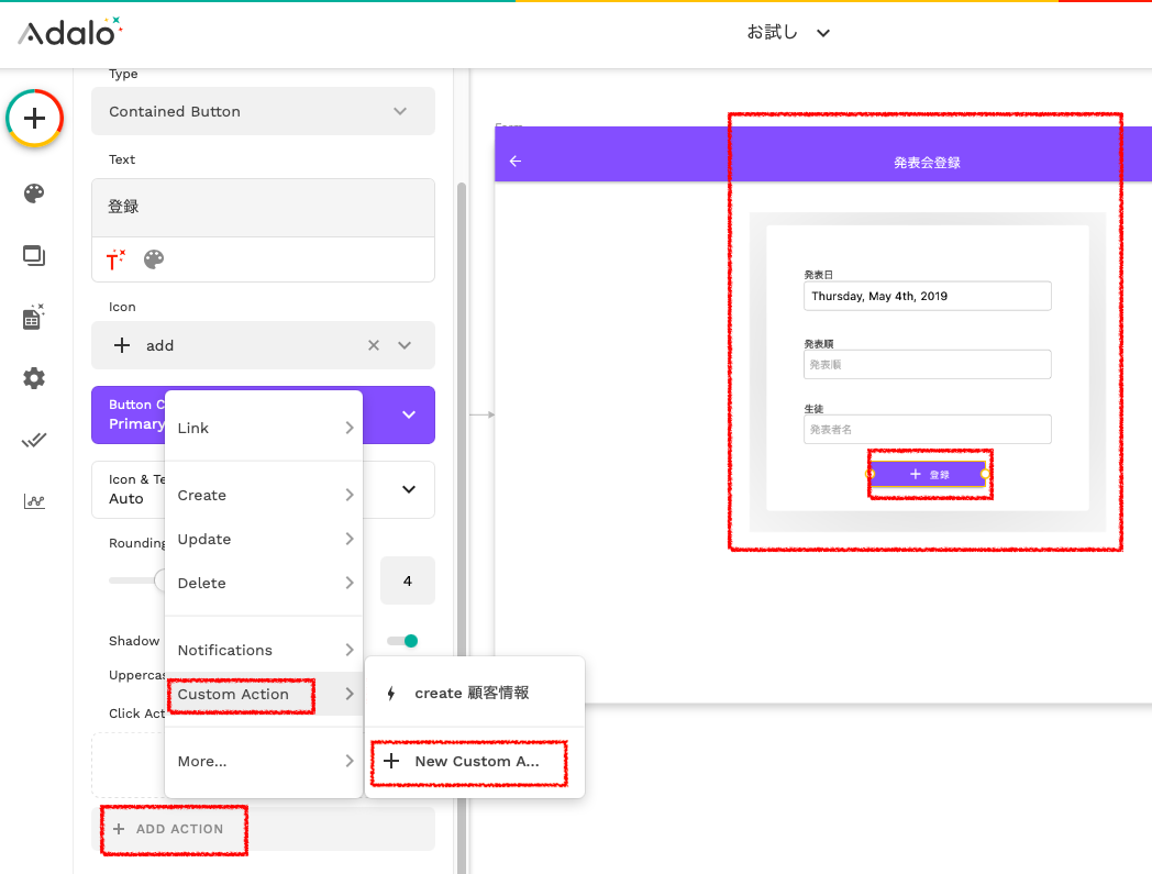 f:id:yuka-edu:20220321162543p:plain