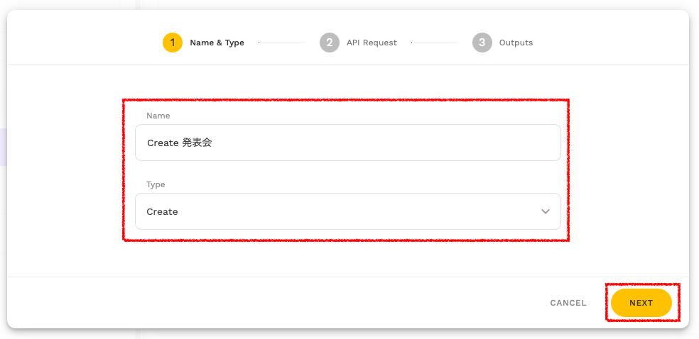 f:id:yuka-edu:20220321162558p:plain