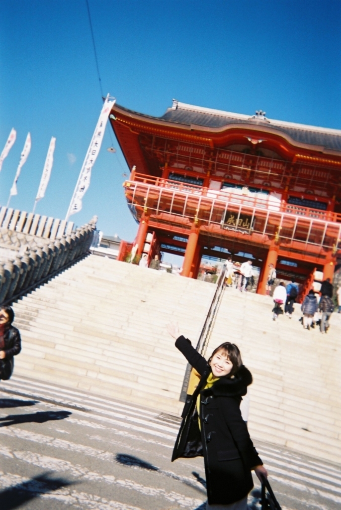f:id:yuka100400:20180215190056j:plain