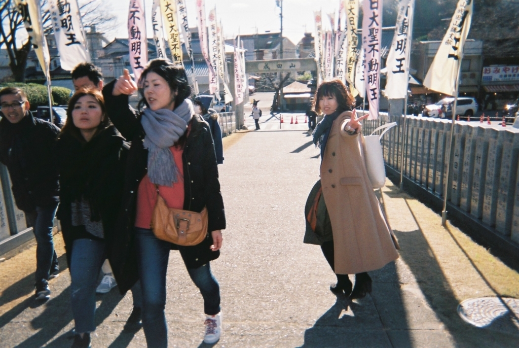 f:id:yuka100400:20180215190131j:plain