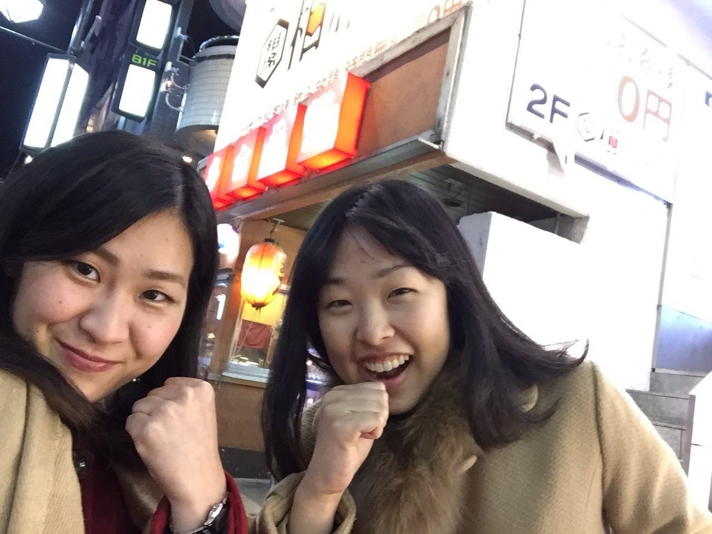 f:id:yuka1107t:20160110080432j:plain f:id:yuka1107t:20160110080432j:plain