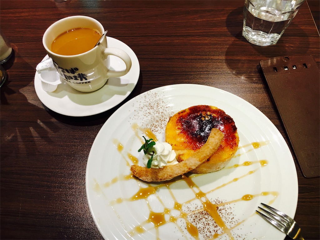 f:id:yuka1107t:20160208194226j:image f:id:yuka1107t:20160208194226j:image