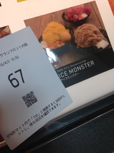 image_3