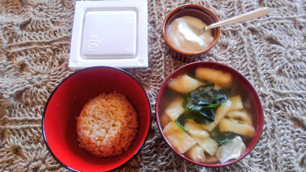 f:id:yuka3031:20190315094109j:plain f:id:yuka3031:20190315094109j:plain