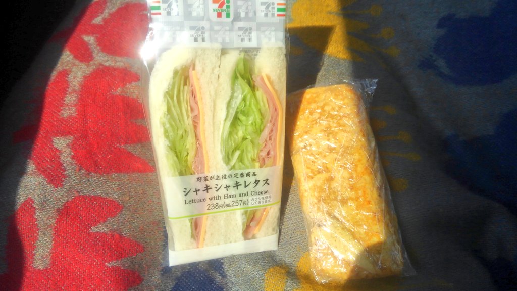 f:id:yuka3031:20190318095941j:plain f:id:yuka3031:20190318095941j:plain