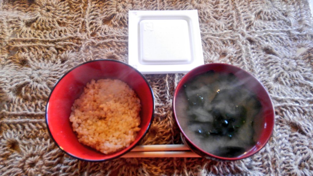 f:id:yuka3031:20190319163920j:plain f:id:yuka3031:20190319163920j:plain