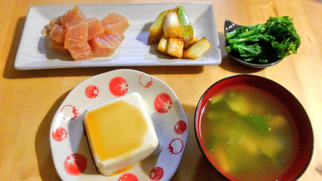 f:id:yuka3031:20190322110738j:plain f:id:yuka3031:20190322110738j:plain