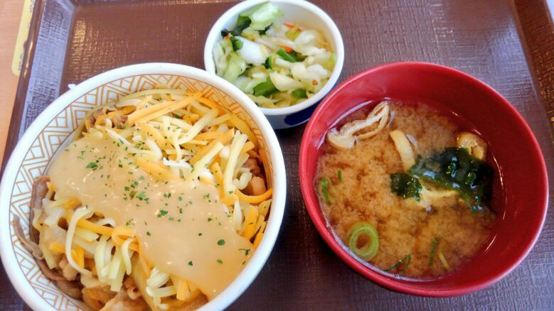f:id:yuka3031:20190322134158j:plain f:id:yuka3031:20190322134158j:plain