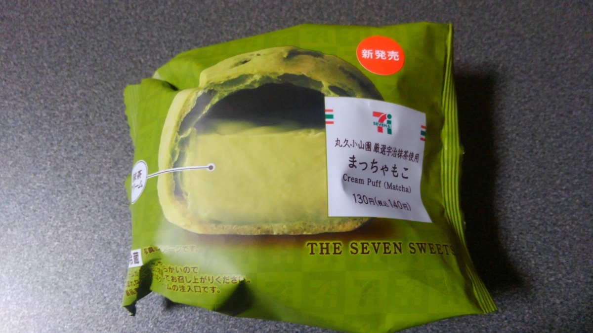 f:id:yuka3031:20190322134316j:plain f:id:yuka3031:20190322134316j:plain