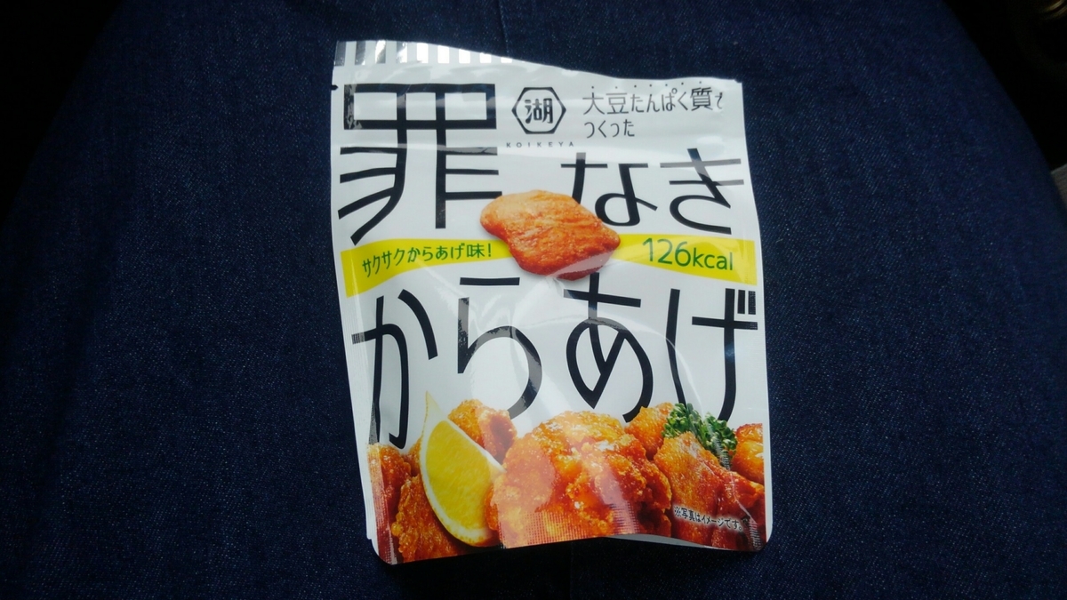 f:id:yuka3031:20190325121455j:plain f:id:yuka3031:20190325121455j:plain