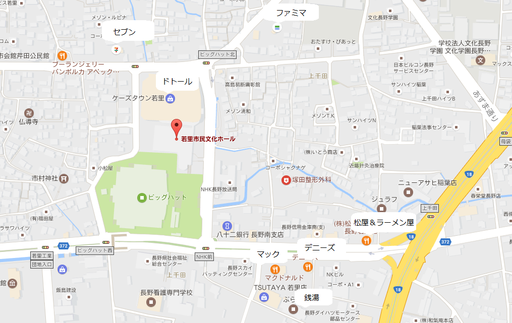 f:id:yuka_musumen:20170422185019p:plain f:id:yuka_musumen:20170422185019p:plain