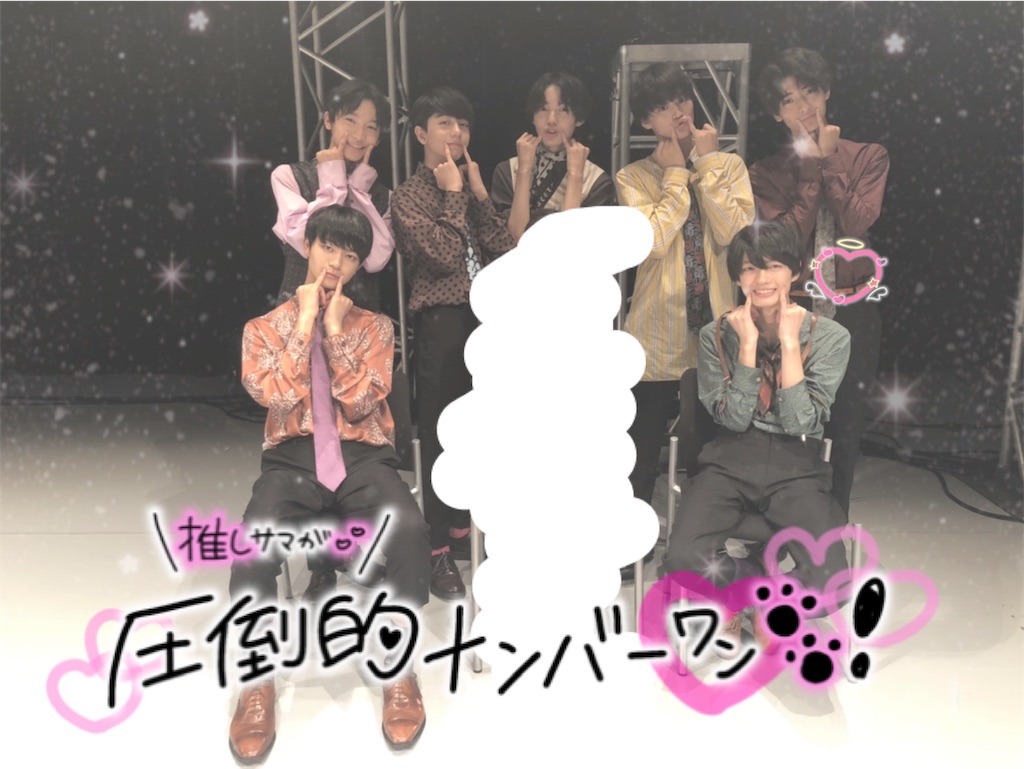 f:id:yuka_musumen:20190916190829j:image f:id:yuka_musumen:20190916190829j:image