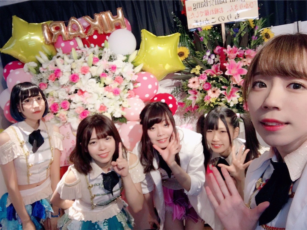 f:id:yuka_musumen:20200217181430j:image f:id:yuka_musumen:20200217181430j:image