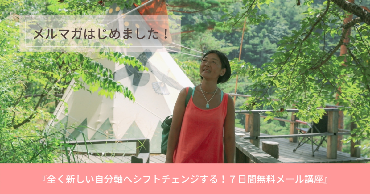 f:id:yukablue:20201020113104p:plain