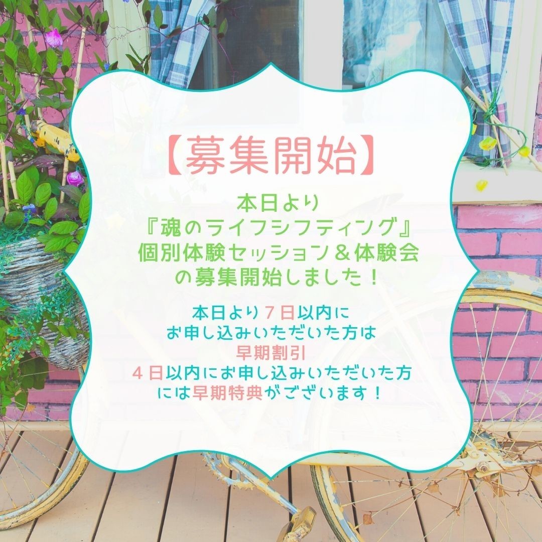 f:id:yukablue:20201029121350j:plain
