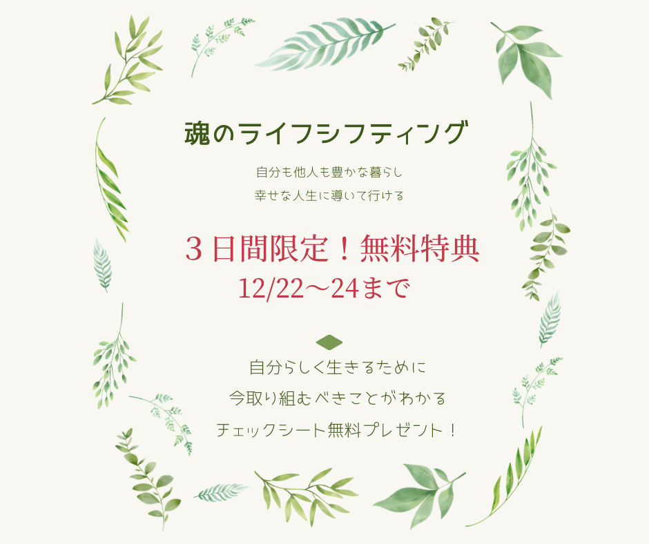 f:id:yukablue:20201222012549p:plain