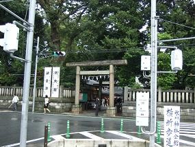 f:id:yukaby:20101009180508j:image f:id:yukaby:20101009180508j:image