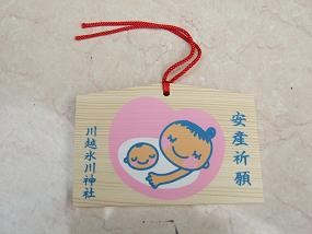 f:id:yukaby:20101009185714j:image f:id:yukaby:20101009185714j:image