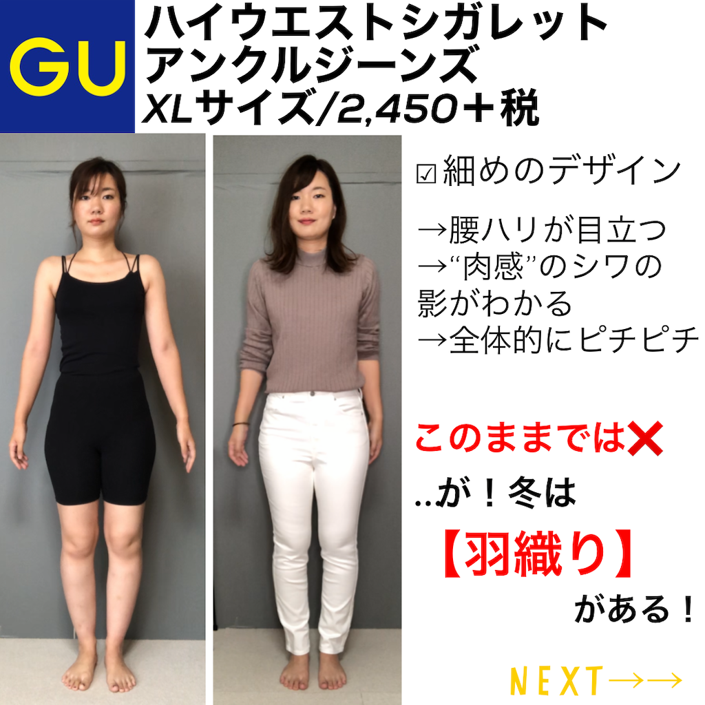 f:id:yukachin_kiyasecode:20200112163235p:image
