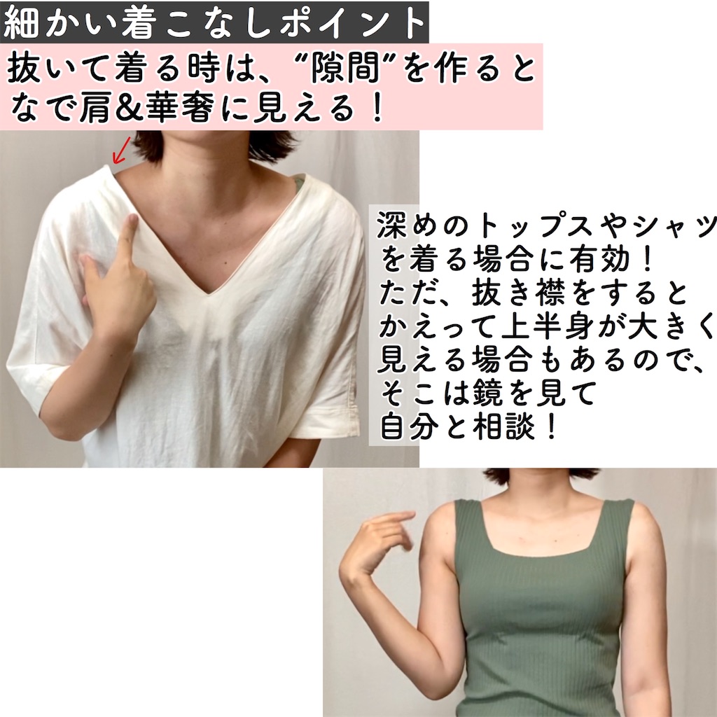 テーマ いかり肩 ゆかちんコン活ブログ テーマ いかり肩 ゆかちんコン活ブログ