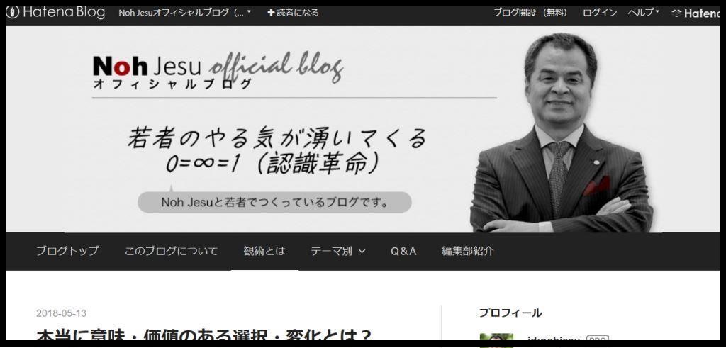 f:id:yukachinsan:20181105132258j:plain f:id:yukachinsan:20181105132258j:plain