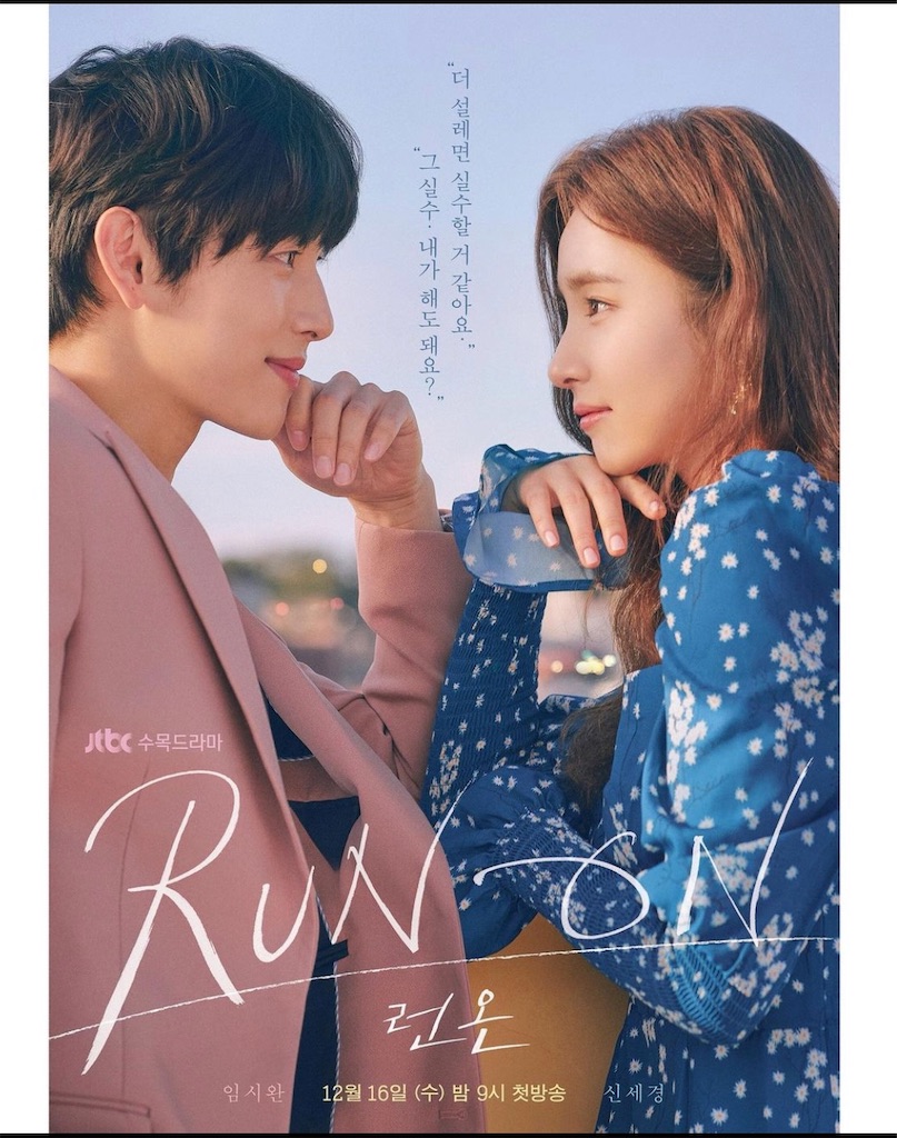 f:id:yukacho1:20210103185311j:image f:id:yukacho1:20210103185311j:image