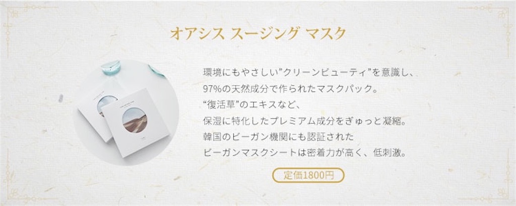 f:id:yukacho1:20210103185655j:image f:id:yukacho1:20210103185655j:image