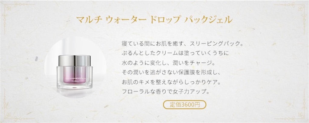 f:id:yukacho1:20210103185659j:image f:id:yukacho1:20210103185659j:image