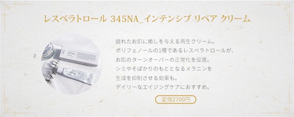 f:id:yukacho1:20210103185703j:image f:id:yukacho1:20210103185703j:image