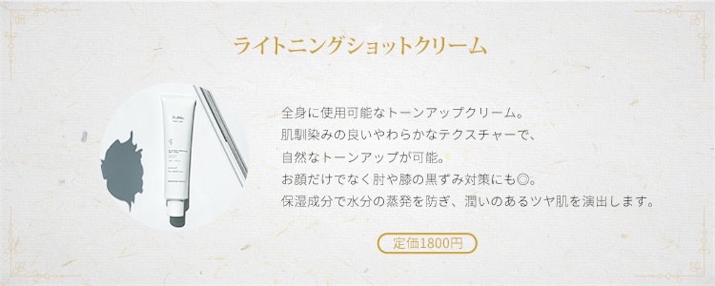 f:id:yukacho1:20210103185709j:image f:id:yukacho1:20210103185709j:image