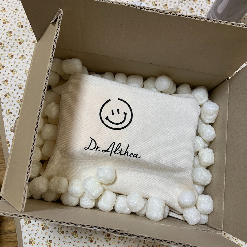 f:id:yukacho1:20210117105841j:image f:id:yukacho1:20210117105841j:image