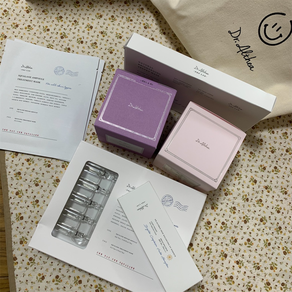 f:id:yukacho1:20210117110751j:image f:id:yukacho1:20210117110751j:image