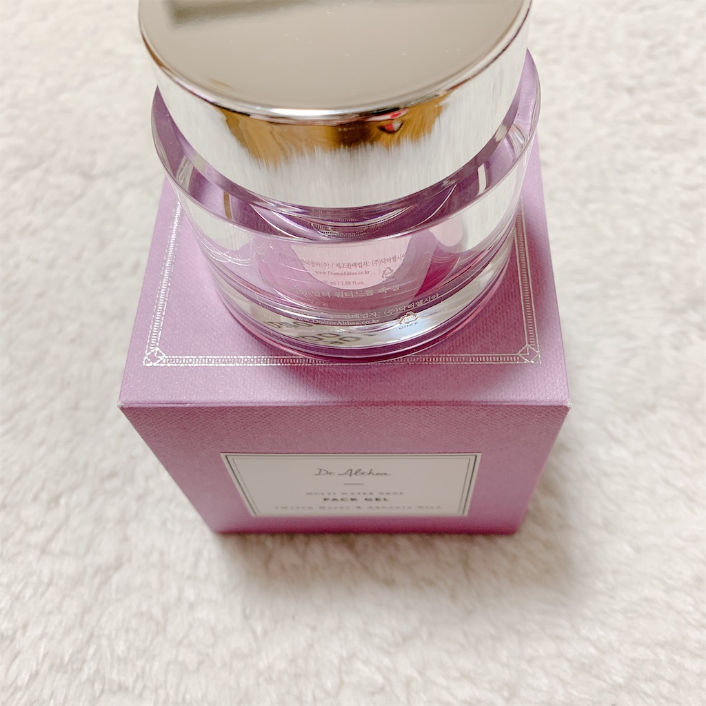 f:id:yukacho1:20210117110757j:image f:id:yukacho1:20210117110757j:image