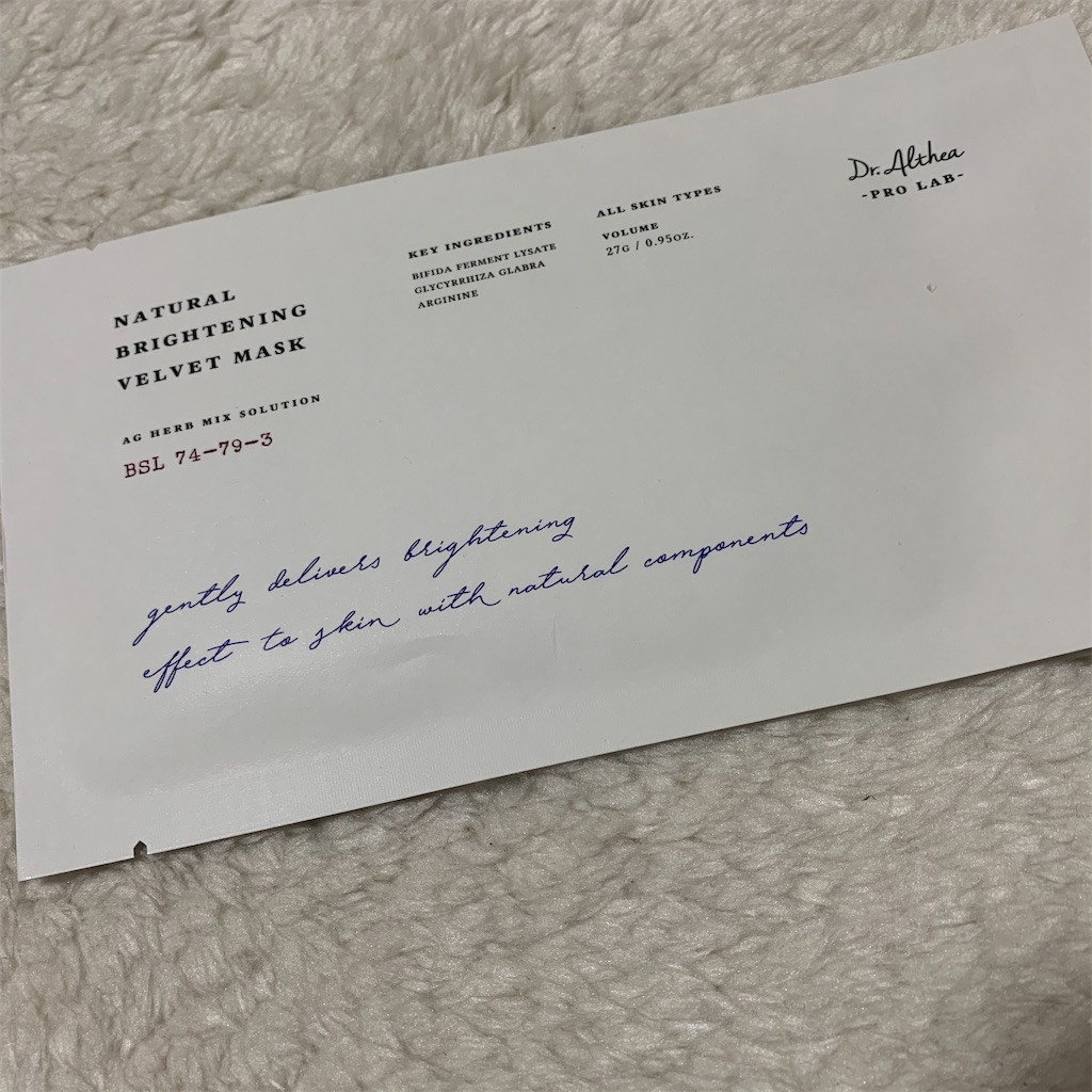 f:id:yukacho1:20210117171742j:image f:id:yukacho1:20210117171742j:image