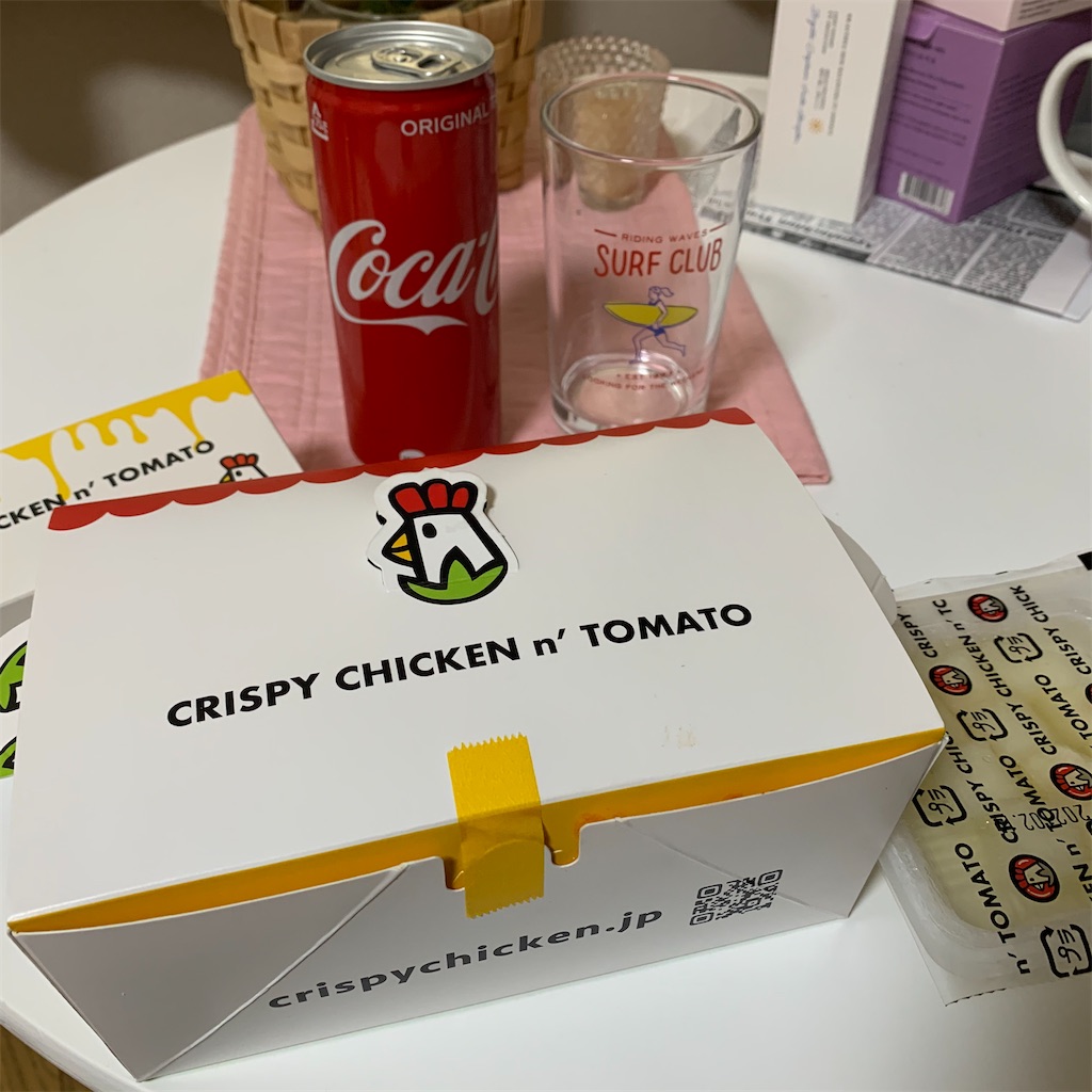 f:id:yukacho1:20210117175528j:image f:id:yukacho1:20210117175528j:image