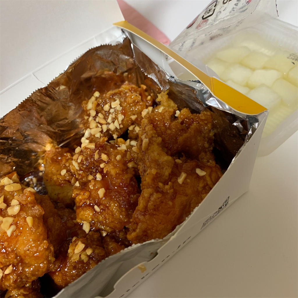 f:id:yukacho1:20210117175607j:image f:id:yukacho1:20210117175607j:image