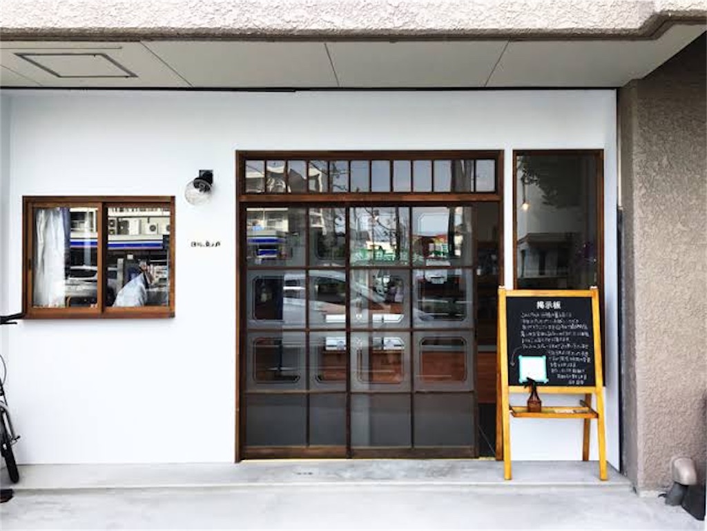 f:id:yukacho1:20210306101528j:image f:id:yukacho1:20210306101528j:image