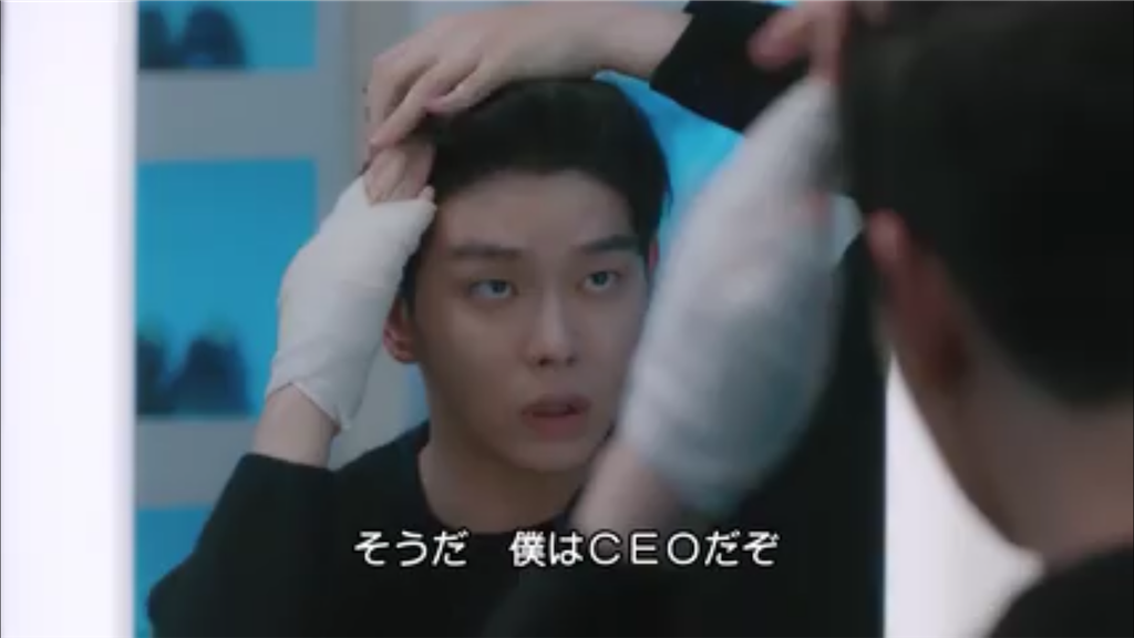 f:id:yukacho1:20210329192430p:image f:id:yukacho1:20210329192430p:image