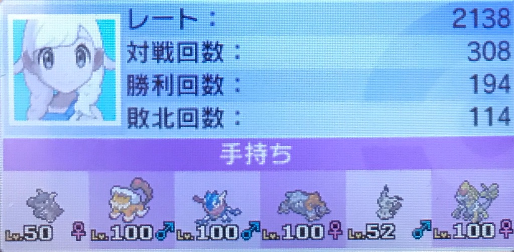 f:id:yukaiakari:20180313213558j:image f:id:yukaiakari:20180313213558j:image