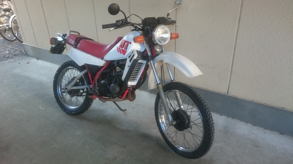 f:id:yukainaOMEME:20161218204546j:plain