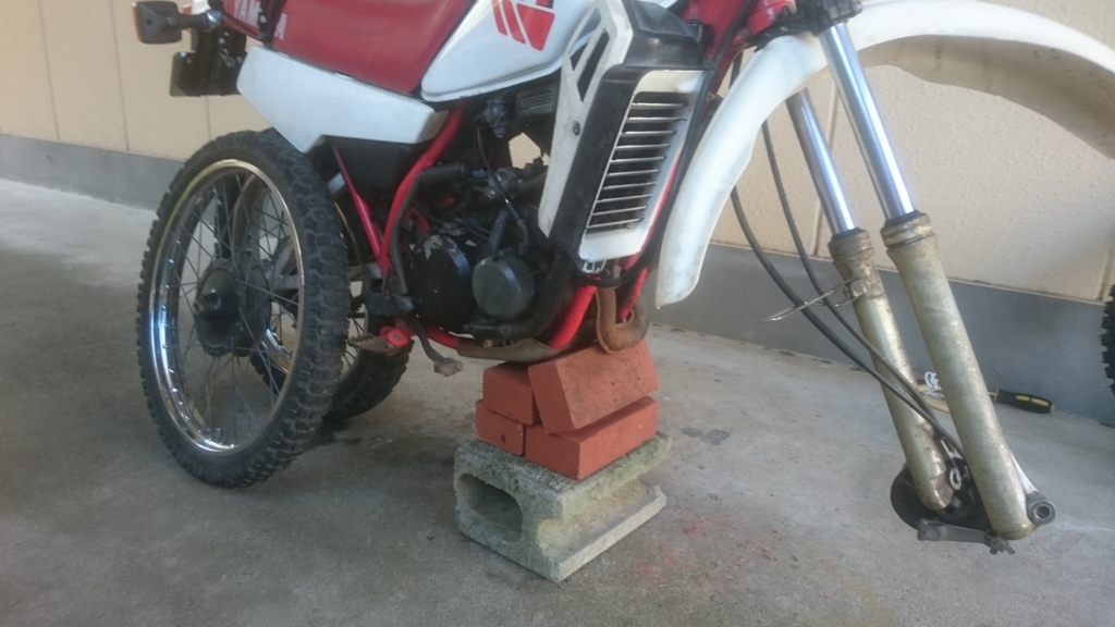 f:id:yukainaOMEME:20161218210921j:plain