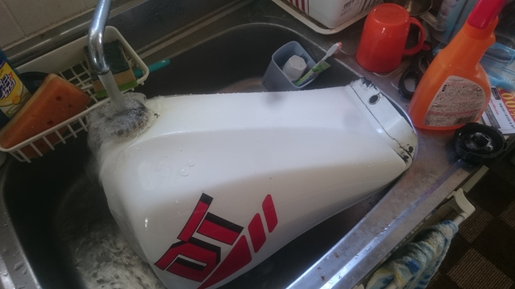 f:id:yukainaOMEME:20161218210925j:plain