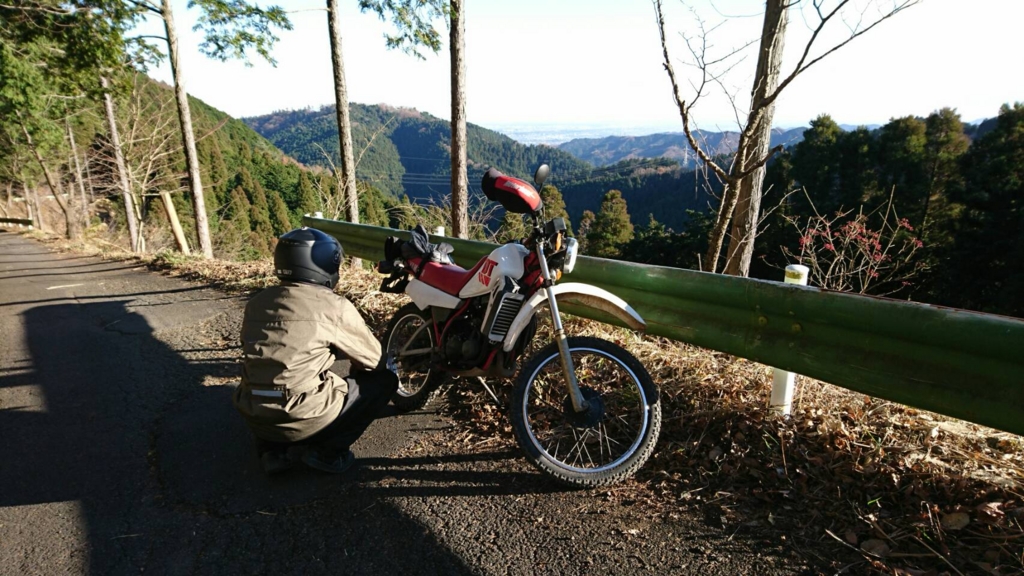 f:id:yukainaOMEME:20161218215955j:plain