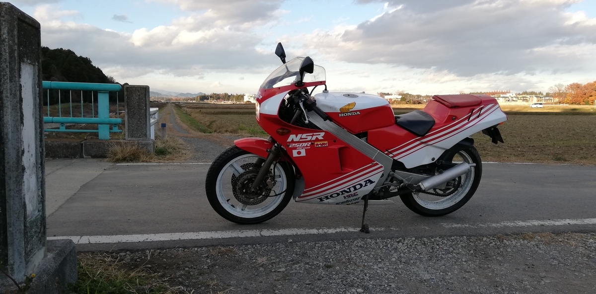 f:id:yukainaOMEME:20191024005710j:plain