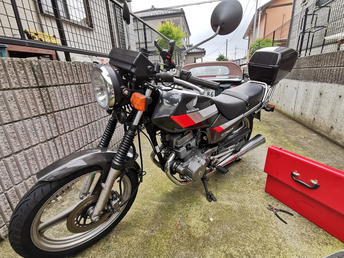 f:id:yukainaOMEME:20191024010536j:plain