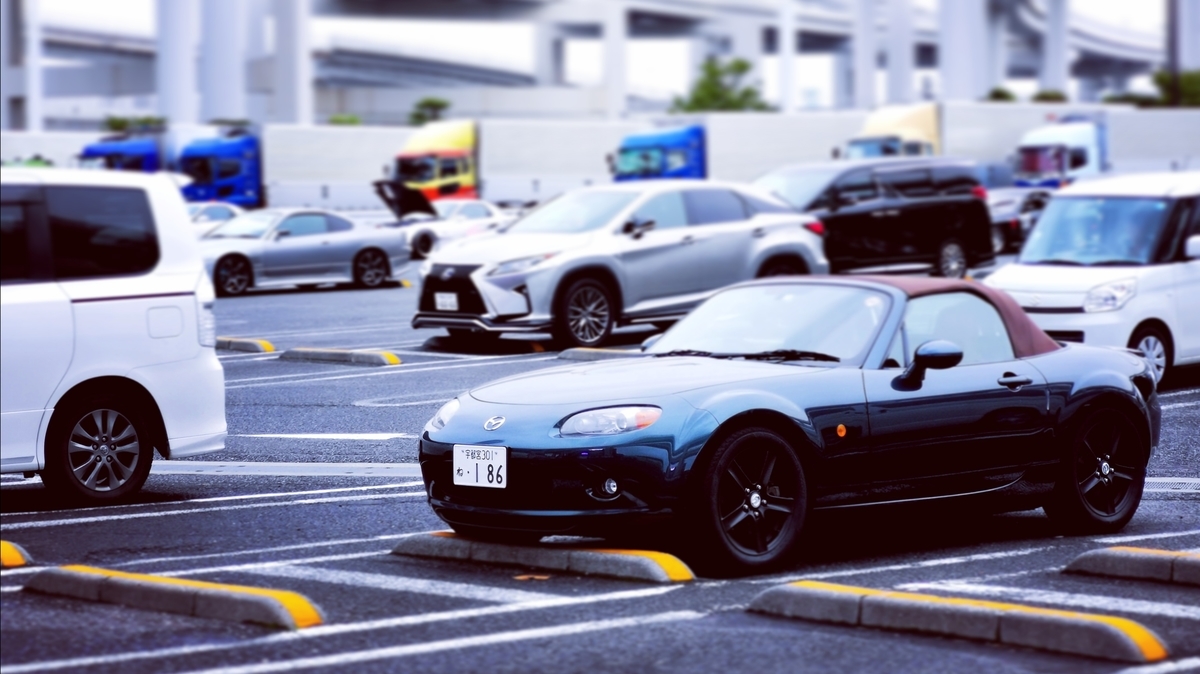 f:id:yukainaOMEME:20191024014024j:plain